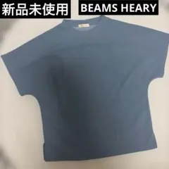 BEAMS HEART バックフリル Tシャツ ブルー