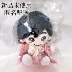 なにわ男子 道枝駿佑 初心LOVE Ver. 第2弾 ちびぬい