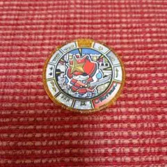 妖怪ウォッチ　妖怪メダル　ラストブシニャン