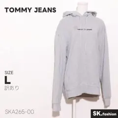 訳あり TOMMY JEANS トップス パーカー ロゴ刺繍 プルオーバー