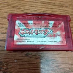 ポケットモンスター ルビー ゲームボーイアドバンス　ソフトのみ