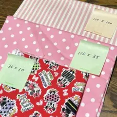 らしーん様 リクエスト 2点 まとめ商品