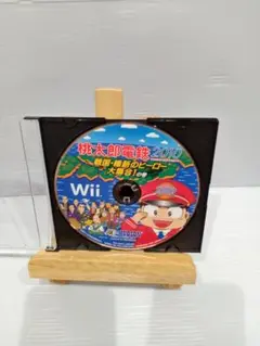 キウイ様 リクエスト 2点 まとめ商品 - メルカリ