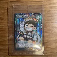 2026年最新】ポケモンカード legend 未開封の人気アイテム - メルカリ