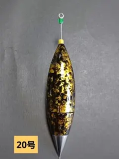 fumiyo murakami様 リクエスト 2点 まとめ商品