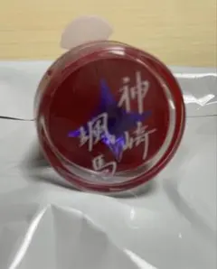 あんさんぶるスターズ!! あんスタ スタライ 8th リングライト 神崎颯馬