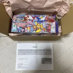 忍*丸様 シュリンク付き ポケモンセンターフクオカ スペシャルBOX