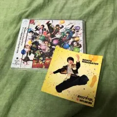 ボイメン アルバム 通常盤 平松