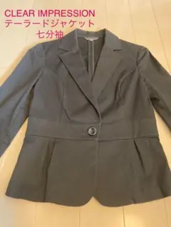 【値下げ】CLEAR IMPRESSIONテーラードジャケット　黒　七分袖