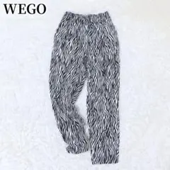 ウィーゴー WEGO ゼブラ柄 カジュアルパンツ ウエストゴム しっかり生地