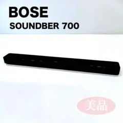 2026年最新】bose soundbar 700の人気アイテム - メルカリ