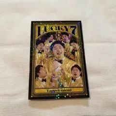 よしもとコレカ 7th 例えば炎 田上 ラッキー7カード - メルカリ