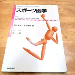 Item thumbnail for item 0cc7de7f-9166-4abd-9929-ae31185f726e