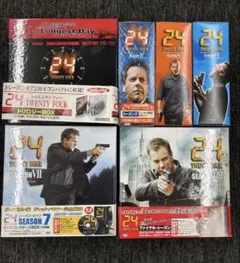 2026年最新】24 dvd シーズン1の人気アイテム - メルカリ