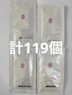 け*ん様 マーガレットジョセフィン 洗顔 クレンジング 乳液 化粧水 ローションのサムネイル