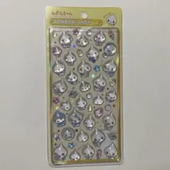 a様 リクエスト 2点 まとめ商品