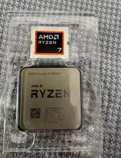 2026年最新】ryzen9 5950xの人気アイテム - メルカリ