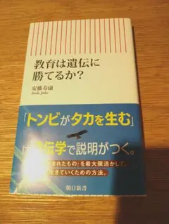 Item thumbnail for item b866d0e7-89bf-4fe6-9583-6233226f772a