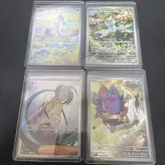 ARS1セット】フシギバナ かえんリザードン カメックス 旧裏第一弾拡張