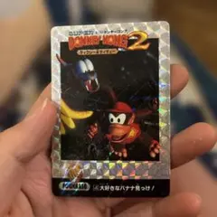 DONKEY KONG 2 Diddy Kong トレーディングカード