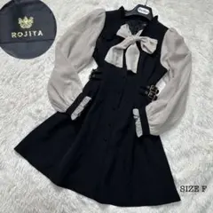 【美品】ROJITA ロジータ サイドベルトワンピースBIGボータイリボン