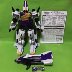 Item thumbnail for item 0ca14400-e86c-46eb-b321-6422fa65c8b1