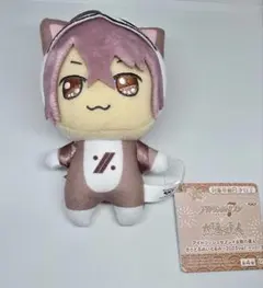 アイドリッシュセブン きらどるぬいぐるみ 太鼓の達人 御堂虎於