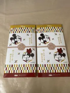 ディズニータオル2枚セット