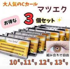 Item thumbnail for item a9002380-392c-495b-b880-75f26de43fcd