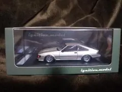 Item thumbnail for item 8616df65-ba07-4e1c-9f15-e6879ffabb98