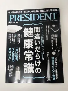 Item thumbnail for item 2ffd8d1d-aafe-4cc1-86db-67ac95556b3a