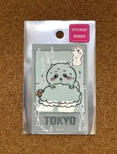 ちいかわ 東京みやげ スマホに貼れるサイズのTOKYOステッカー あくむ