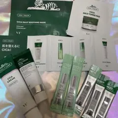 VT 試供品 サンプル まとめ トライアル 旅行用 ミニサイズ 韓国コスメ