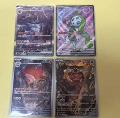 ポケカ サザンドラEX SAR ゲンガー・ディアンシー スターターデッキ その他