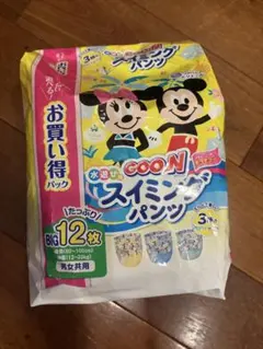 GOON スイミングパンツ　水遊び用おむつ　BIG 未開封