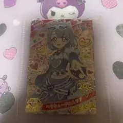 Item thumbnail for item 933ef11b-bc02-4f8a-8cf3-8cff34d2d2d7