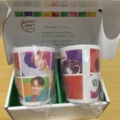 2026年最新】トラジャ カゴメの人気アイテム - メルカリ