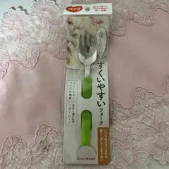 Item thumbnail for item ba01f895-b9d5-4ea9-86b1-4a90dd60d32b