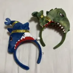 ユニバ 恐竜　サメ　カチューシャ　セット売り　ジョーズ　ジュラシックワールド