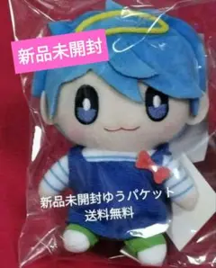 あかさかの箱 マスコットキーホルダー／あかさか