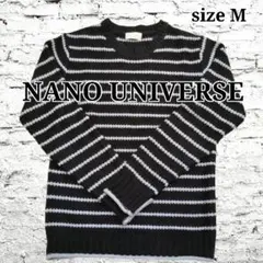 美品 NANO UNIVERSE ナノユニバース ボーダーニット