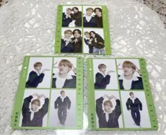 松倉海斗　松田元太　TravisJapan 2shot4カットTVfun