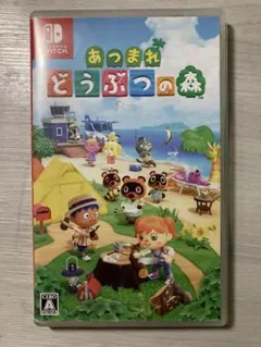 あつまれ どうぶつの森 Nintendo Switch ソフト