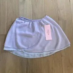 チャコット バレエ用巻きグラデーションスカート - メルカリ
