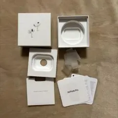 AirPods Pro 空箱