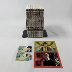 新品未読【地政学ボーイズ 全巻セット 1-7巻セット】 - メルカリ