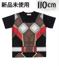 新品タグ付き　仮面ライダーガヴ　ヴァレン　なりきりTシャツ　110cm
