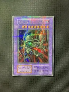⭐︎週末特価⭐︎【極美品】遊戯王 ブラックデーモンズドラゴンドラゴン 初期ウルパラ② 遊戯王 ブラック・デーモンズ・ドラゴン 初期 ウルトラパラレル