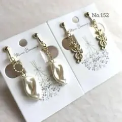 Item thumbnail for item b218df0d-5a24-4a81-9002-c5f91359fa24