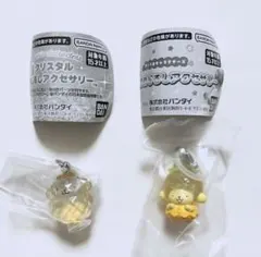 ポムポムプリン クリスタルめじるしアクセサリー　くだものめじるしアクセサリー